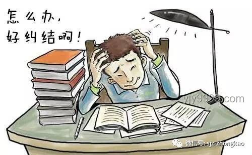 高考后的窒息瞬间：心理调适与未来规划